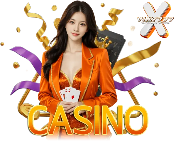 XWAY777 คาสิโนสด บาคาร่าเว็บตรงไม่ผ่านเอเย่นต์